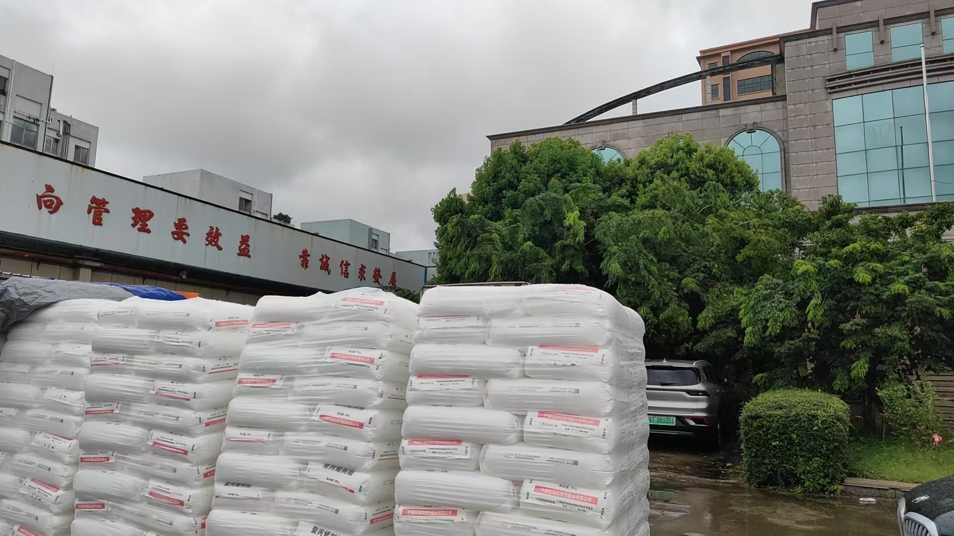 绿色循环包装新选择,华艺中空板制品助力企业降本增效